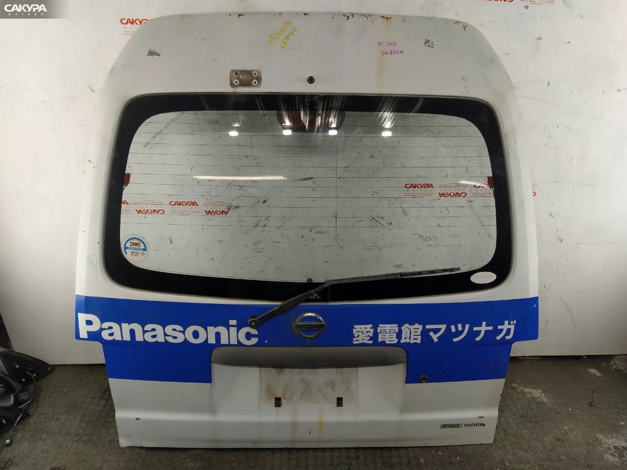 Дверь багажника Nissan Vanette SK82VN F8: купить в Сакура Красноярск.