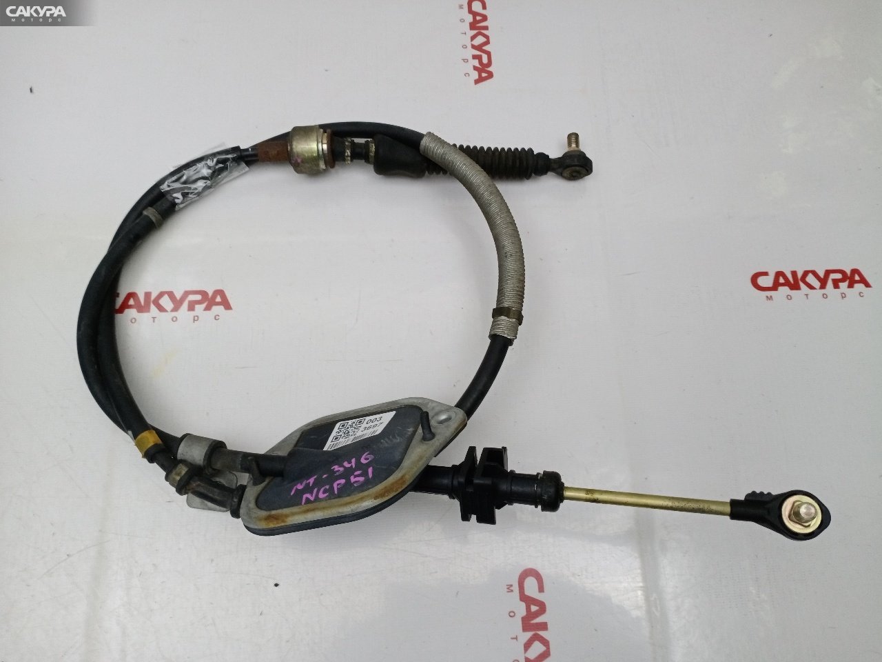 Трос КПП Toyota Succeed NCP51V 1NZ-FE: купить в Сакура Красноярск.