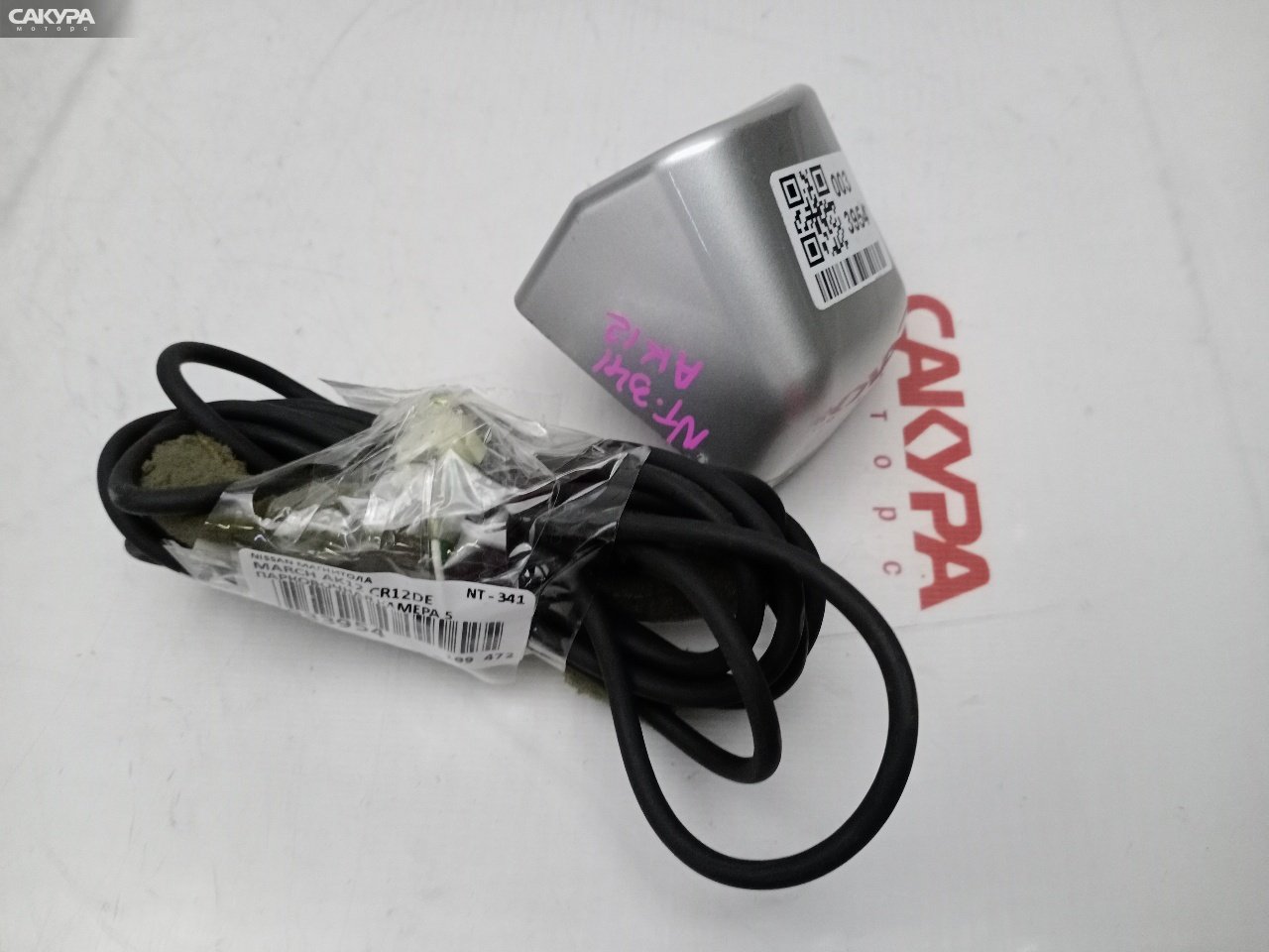Парковочная камера Nissan March AK12 CR12DE: купить в Сакура Красноярск.