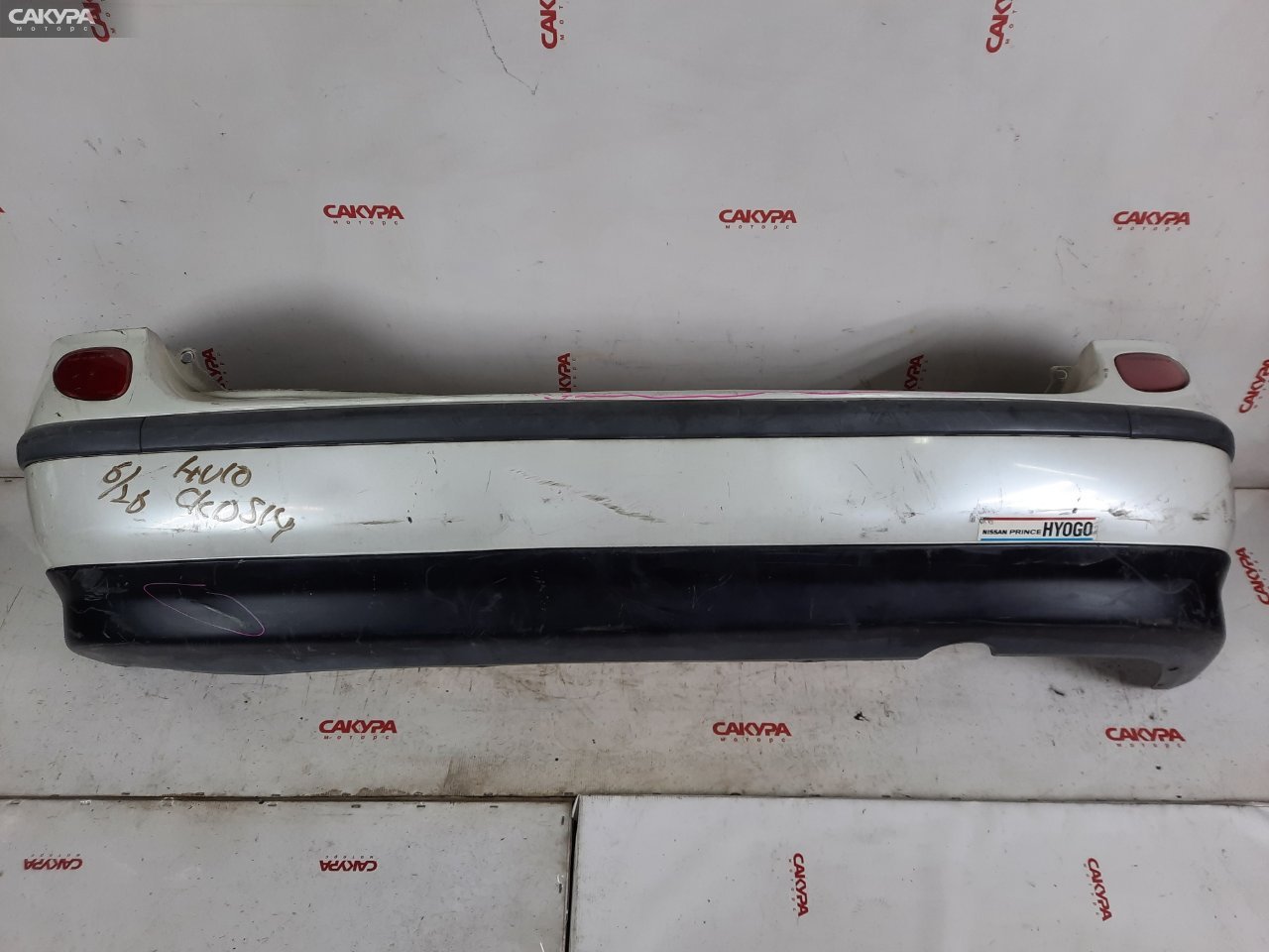 Бампер задний Nissan Tino HV10 SR20DE: купить в Сакура Красноярск.