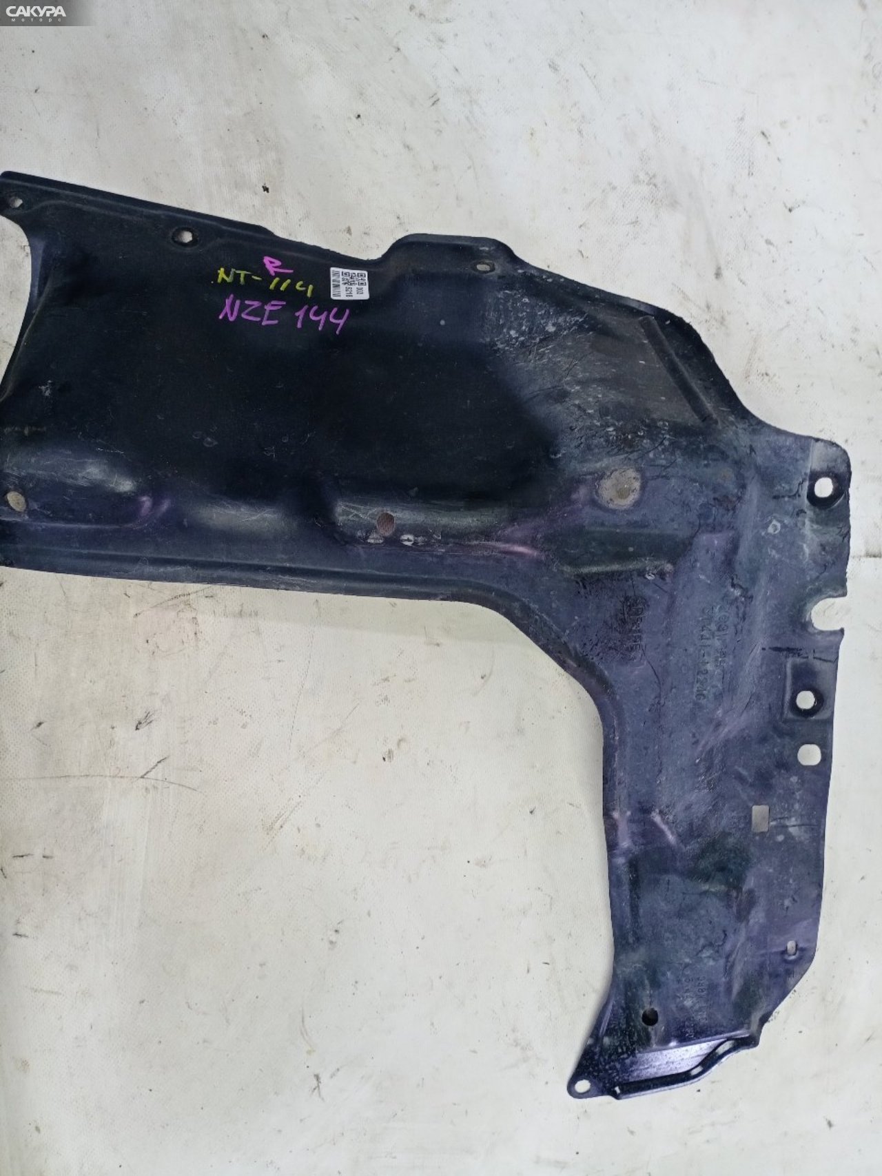 Защита ДВС правая Toyota Corolla Axio NZE144 1NZ-FE: купить в Сакура Красноярск.