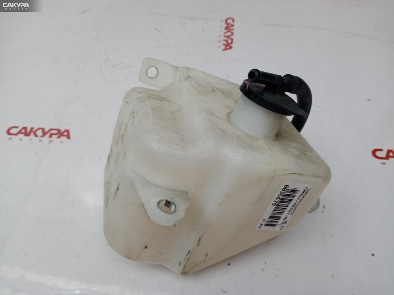 Бачок расширительный Toyota Corolla Fielder NZE141G 1NZ-FE: купить в Сакура Красноярск.
