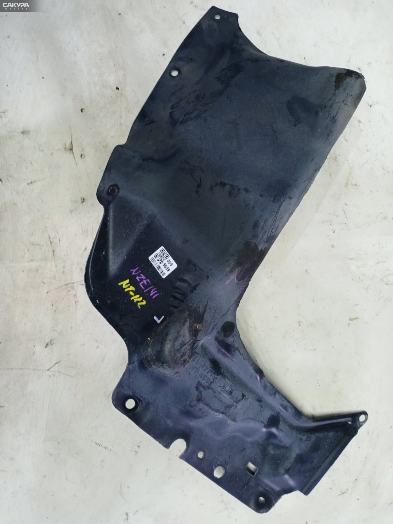 Защита ДВС левая Toyota Corolla Fielder NZE141G 1NZ-FE: купить в Сакура Красноярск.