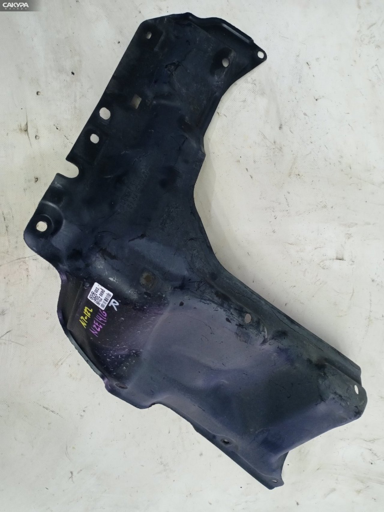 Защита ДВС правая Toyota Corolla Fielder NZE141G 1NZ-FE: купить в Сакура Красноярск.