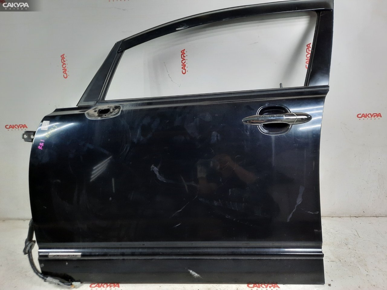 Дверь боковая передняя левая Honda Odyssey RB1 K24A: купить в Сакура Красноярск.