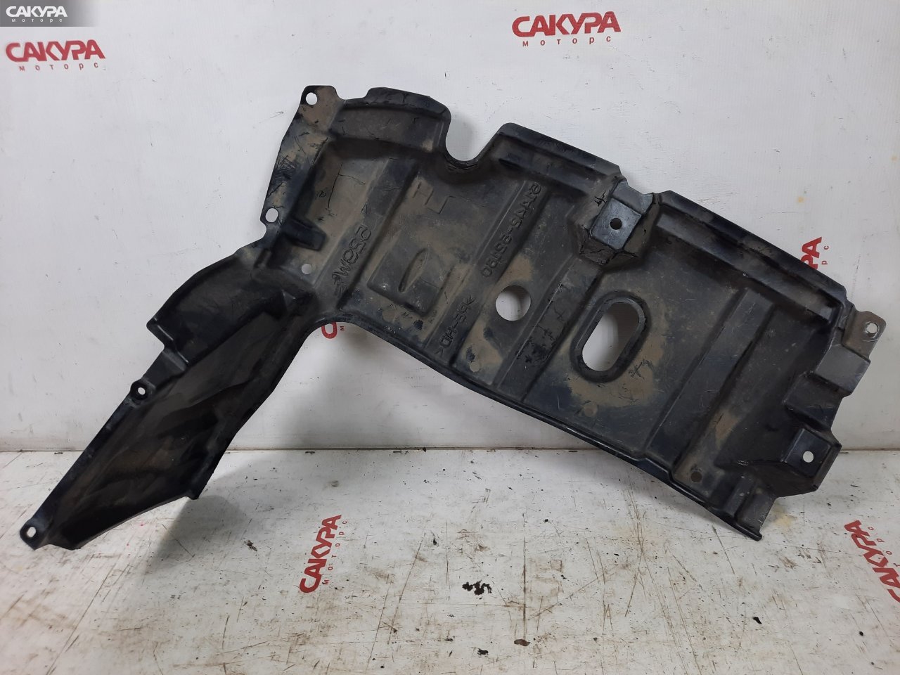 Защита ДВС левая Toyota Spade NCP141 1NZ-FE: купить в Сакура Красноярск.