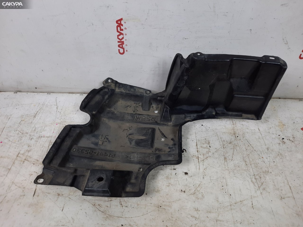 Защита ДВС правая Toyota Spade NCP141 1NZ-FE: купить в Сакура Красноярск.