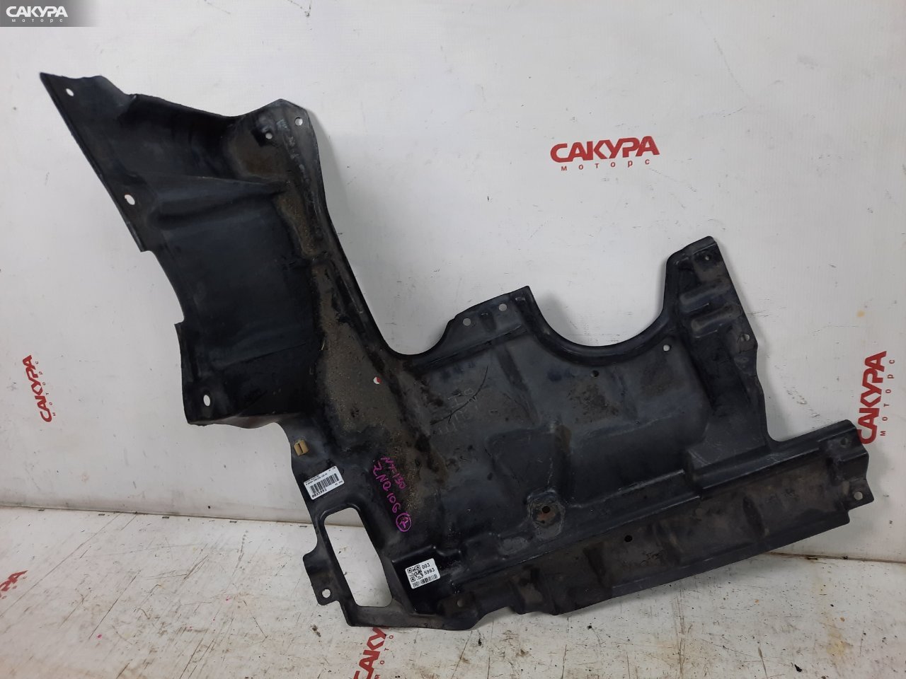 Защита ДВС правая Toyota Wish ZNE10G 1ZZ-FE: купить в Сакура Красноярск.