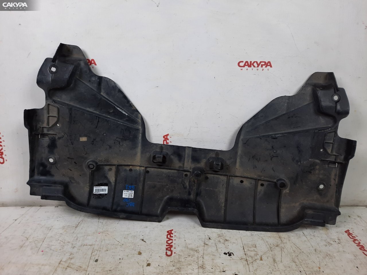 Защита ДВС Subaru Impreza GG2 EJ15: купить в Сакура Красноярск.