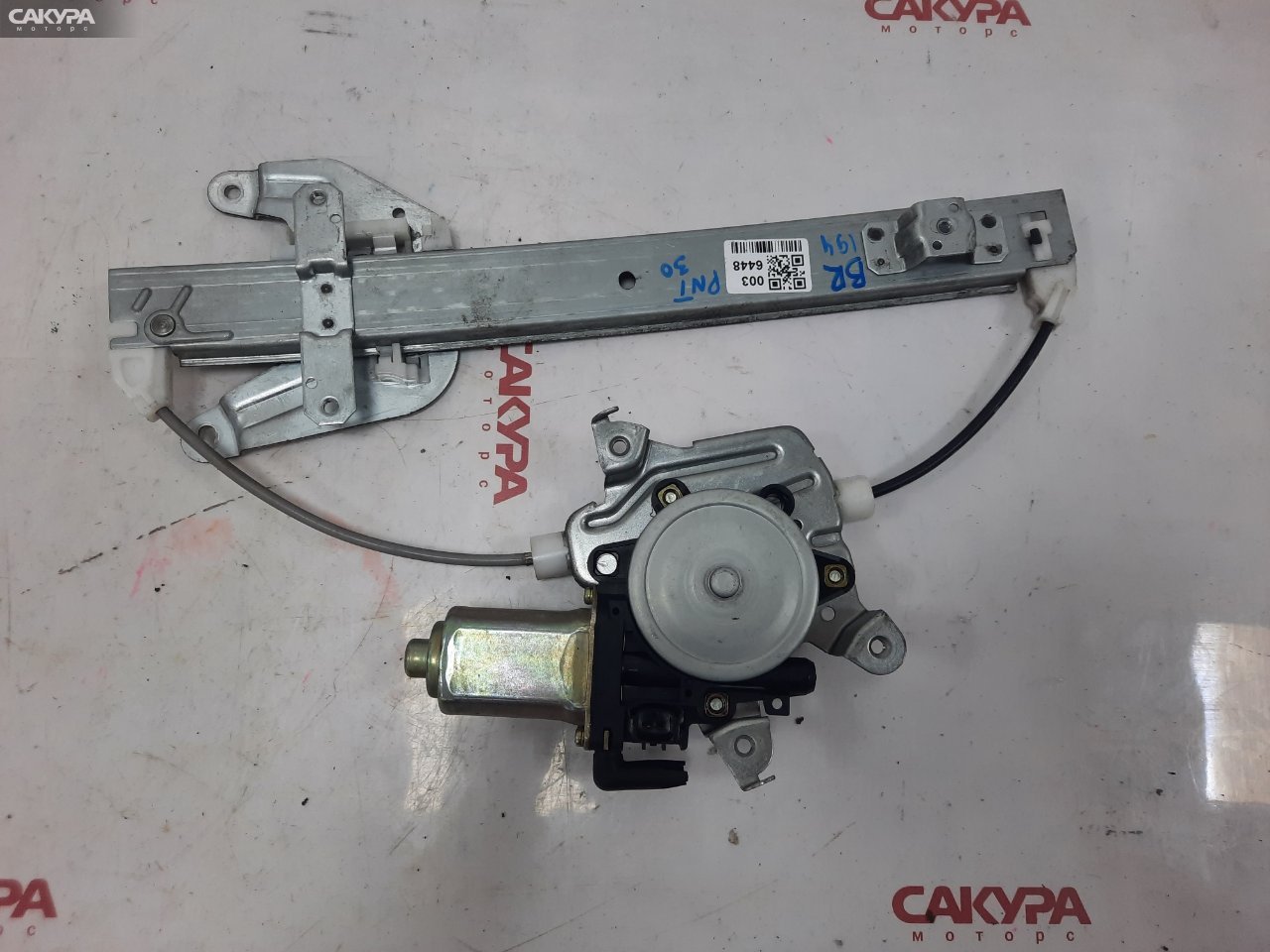 Стеклоподъемник задний правый Nissan X-TRAIL PNT30 SR20VET: купить в Сакура Красноярск.