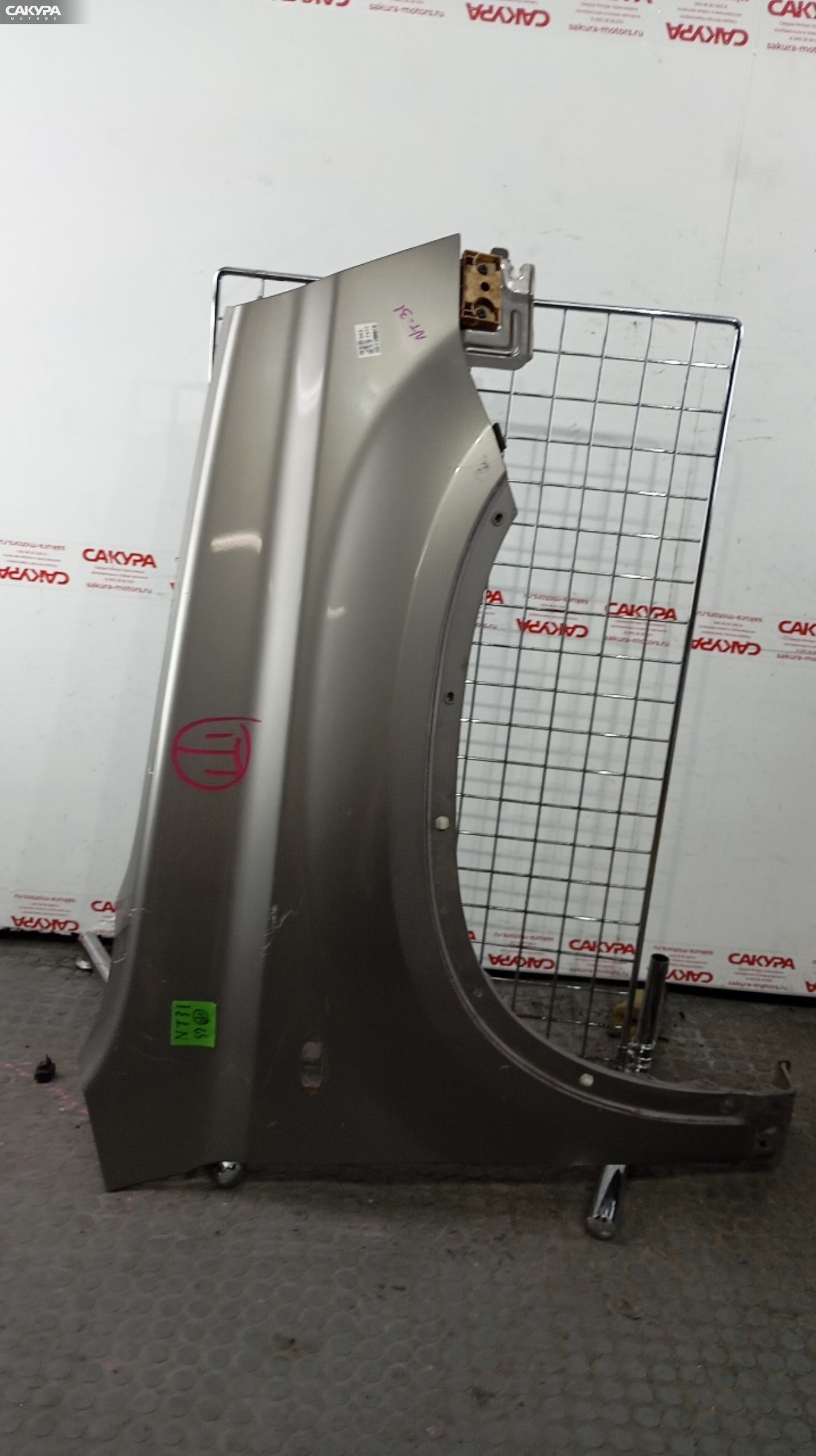 Крыло переднее правое Nissan X-TRAIL NT31 MR20DE: купить в Сакура Красноярск.