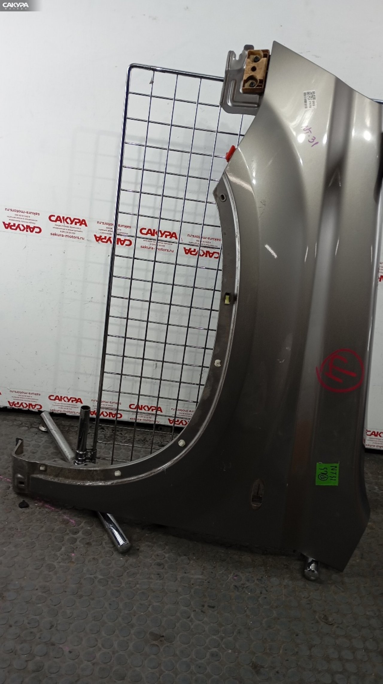 Крыло переднее левое Nissan X-TRAIL NT31 MR20DE: купить в Сакура Красноярск.