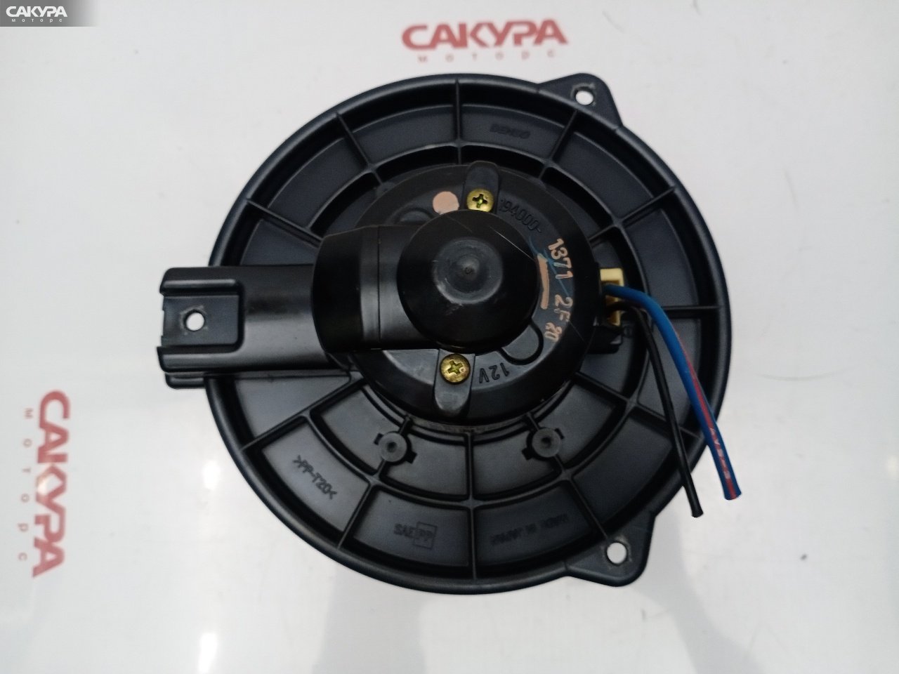 Вентилятор печки Toyota Wish ZNE10G 1ZZ-FE: купить в Сакура Красноярск.
