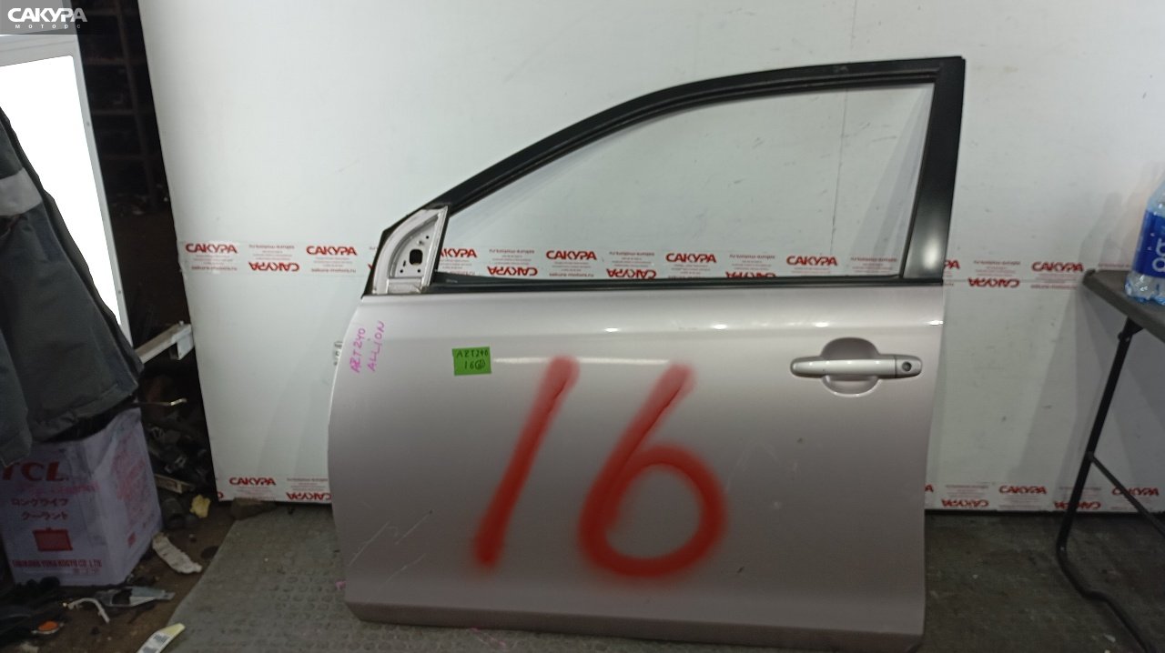 Дверь боковая передняя левая Toyota Allion AZT240 1AZ-FSE: купить в Сакура Красноярск.