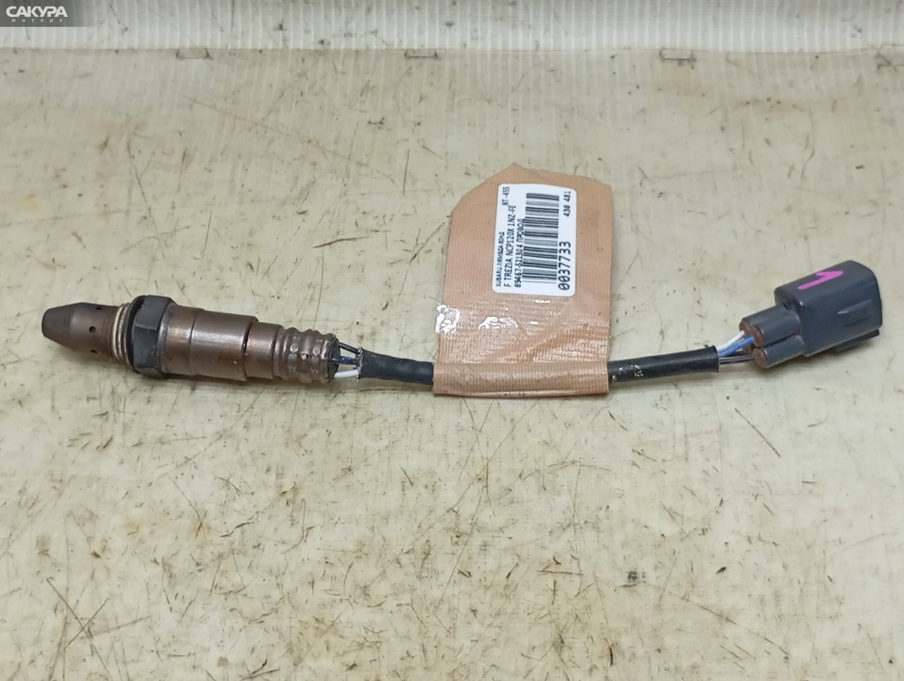 Лямбда-зонд верхний Subaru Trezia NСP120X 1NZ-FE: купить в Сакура Красноярск.