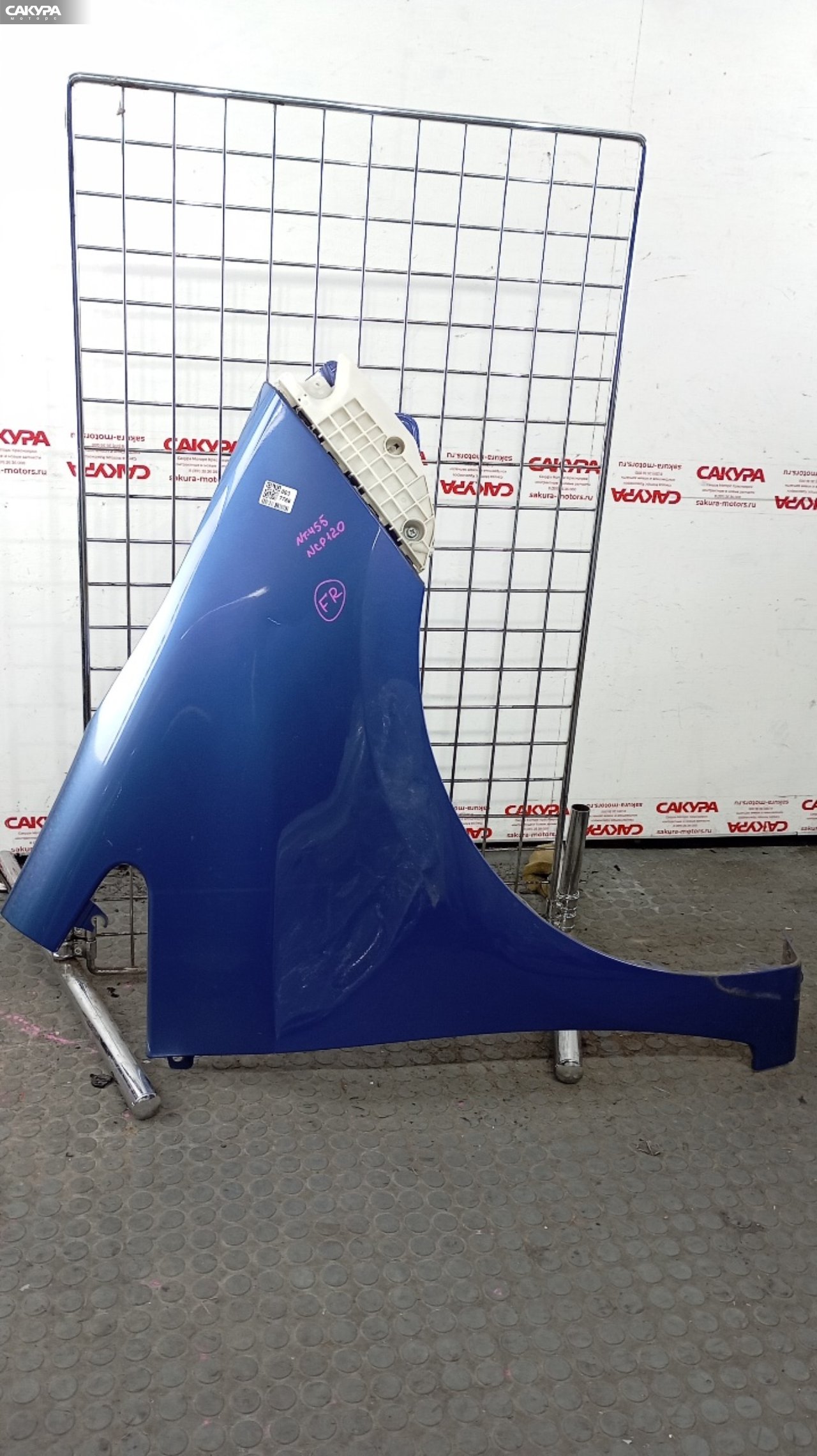 Крыло переднее правое Subaru Trezia NСP120X 1NZ-FE: купить в Сакура Красноярск.
