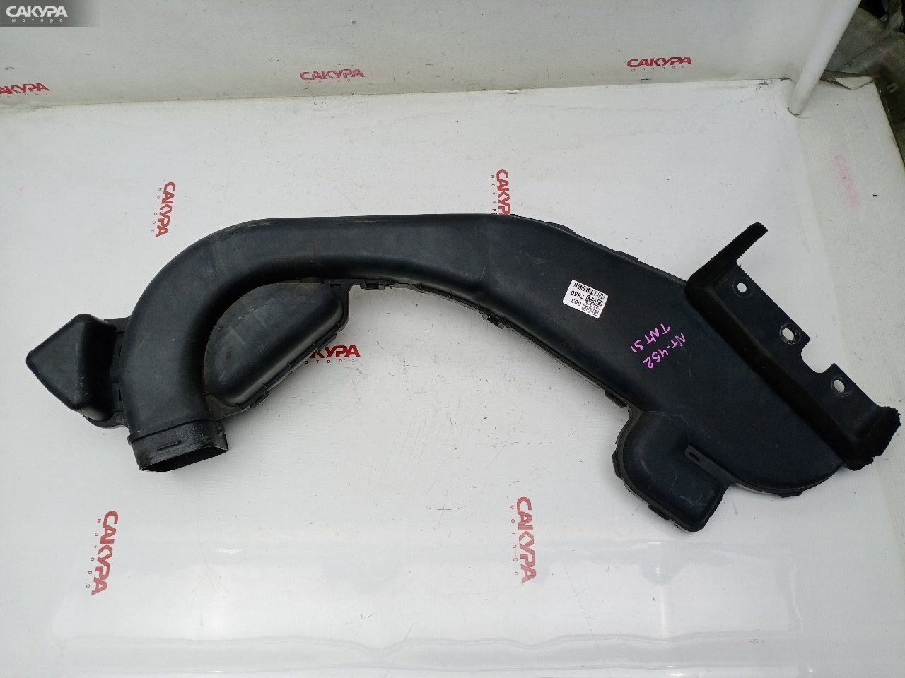 Воздухозаборник Nissan X-TRAIL TNT31 QR25DE: купить в Сакура Красноярск.