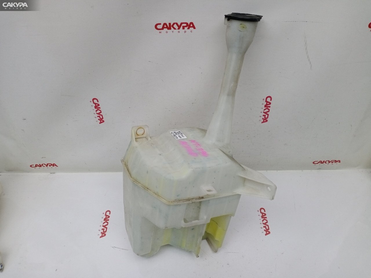 Бачок омывателя Toyota Camry ACV40 2AZ-FE: купить в Сакура Красноярск.