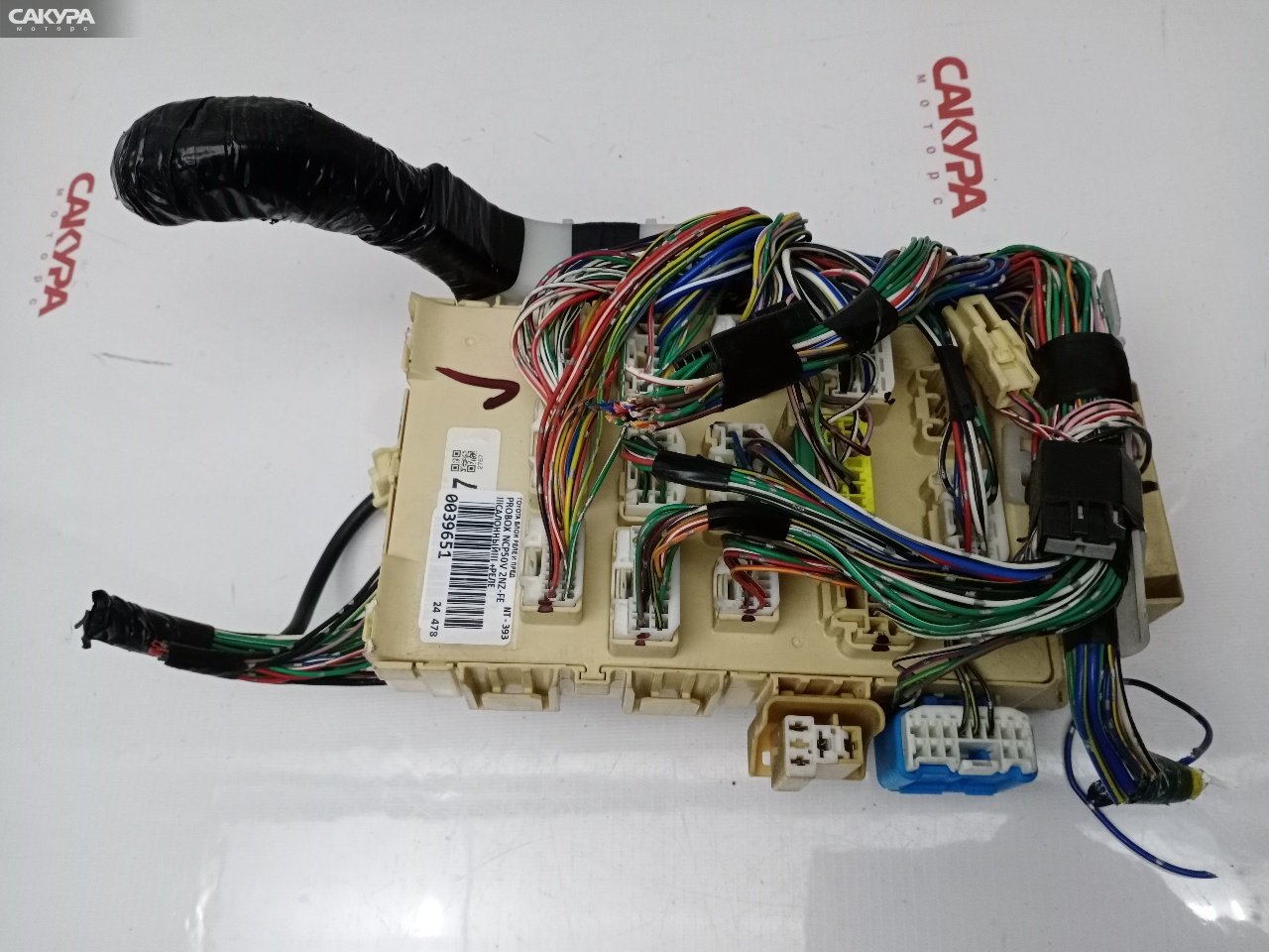 Блок реле и предохранителей Toyota Probox NCP50V 2NZ-FE: купить в Сакура Красноярск.