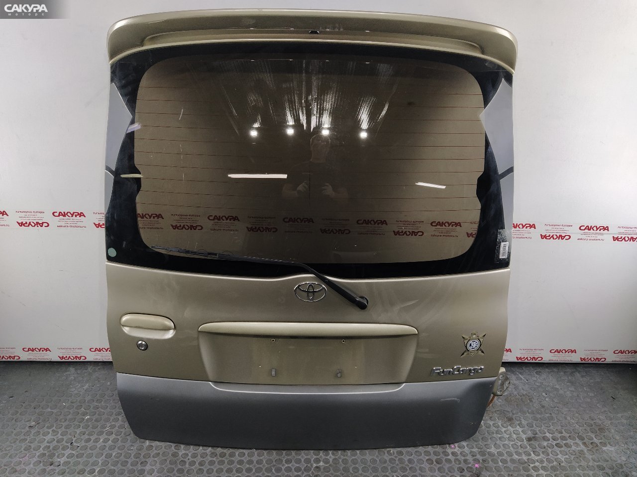 Дверь багажника Toyota Funcargo NCP21 1NZ-FE: купить в Сакура Красноярск.