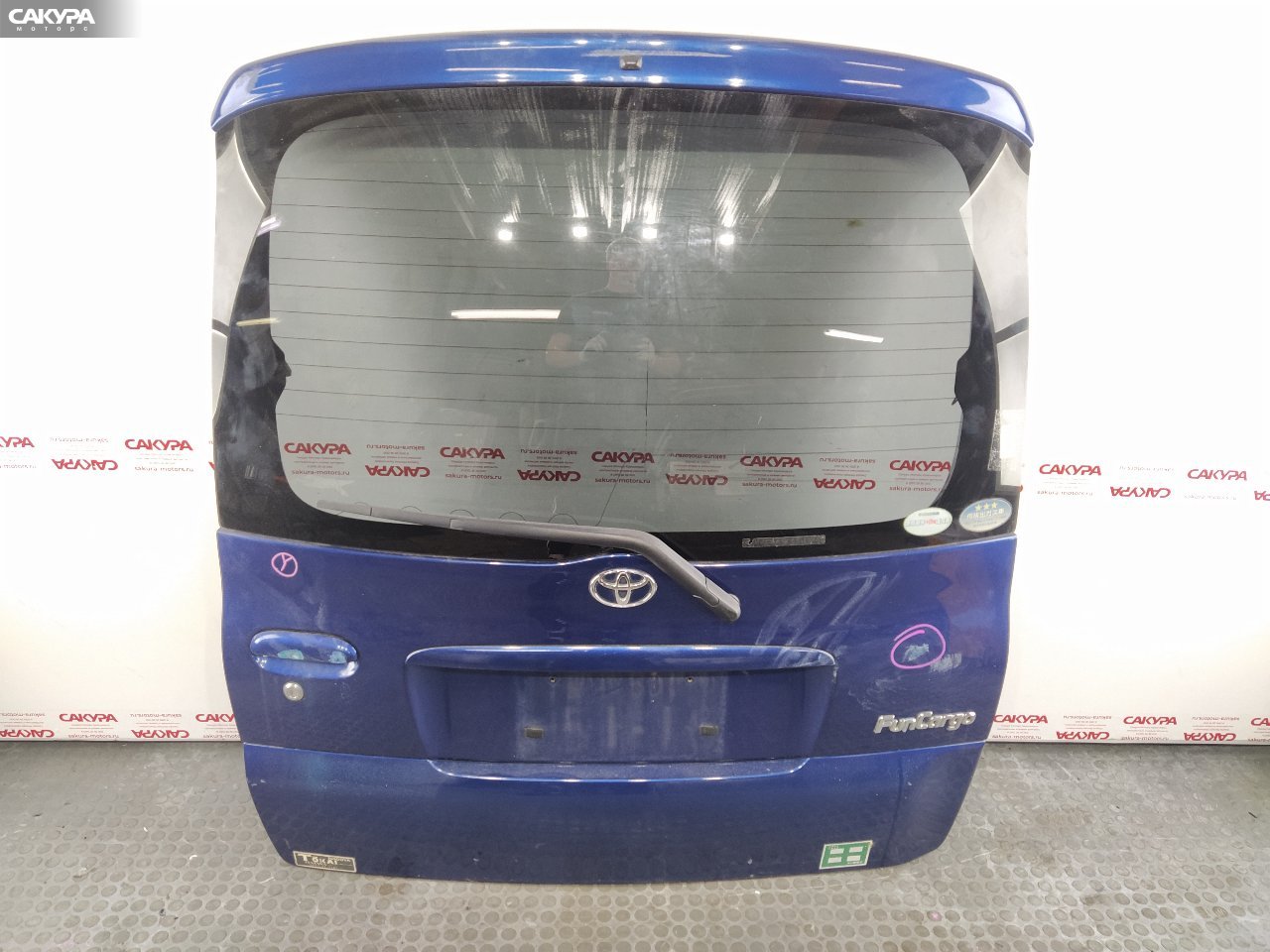 Дверь багажника Toyota Funcargo NCP20 2NZ-FE: купить в Сакура Красноярск.
