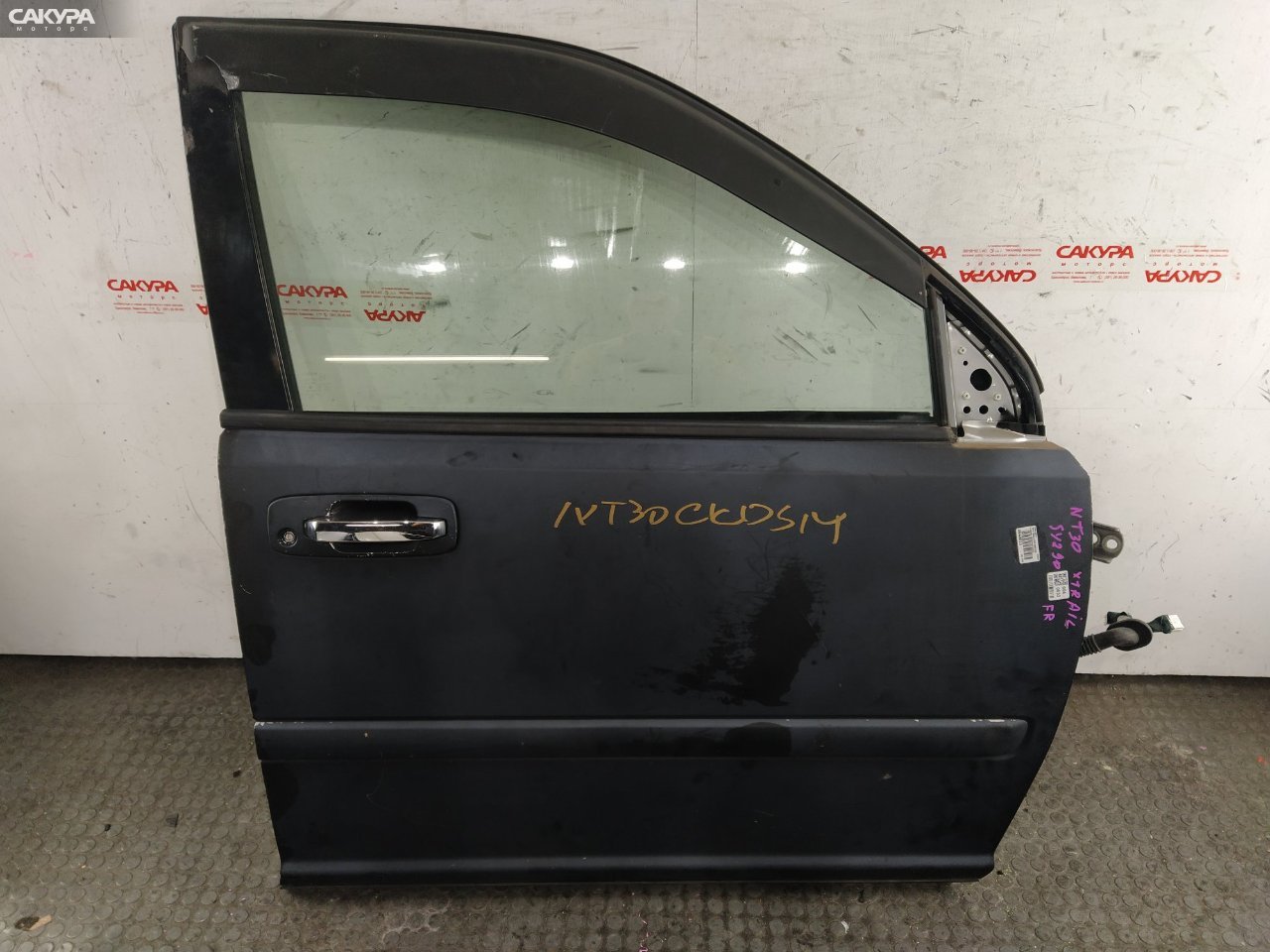 Дверь боковая передняя правая Nissan X-TRAIL NT30 QR20DE: купить в Сакура Красноярск.