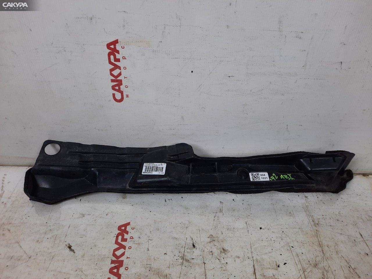 Подкрылок левый Toyota Avensis AZT250 1AZ-FSE: купить в Сакура Красноярск.