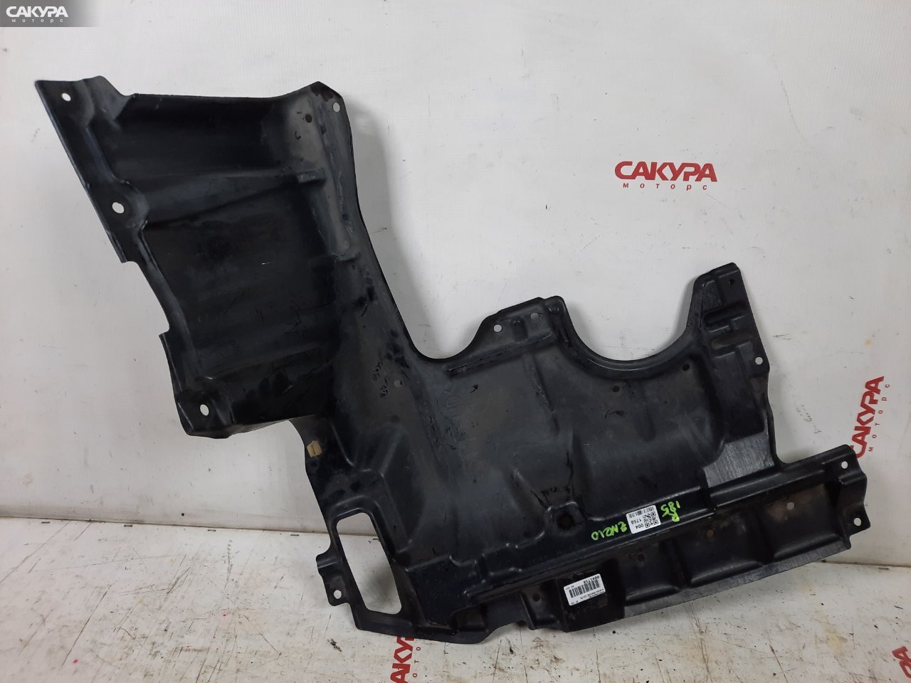 Защита ДВС правая Toyota Wish ZNE10G 1ZZ-FE: купить в Сакура Красноярск.