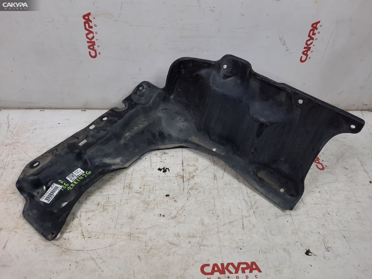 Защита ДВС правая Toyota Corolla Fielder ZRE142G 2ZR-FE: купить в Сакура Красноярск.
