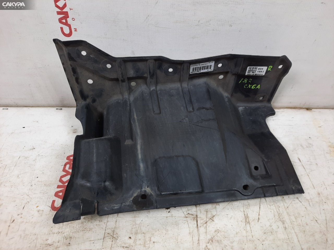 Защита ДВС правая Mitsubishi Galant Fortis CX6A 4J10: купить в Сакура Красноярск.