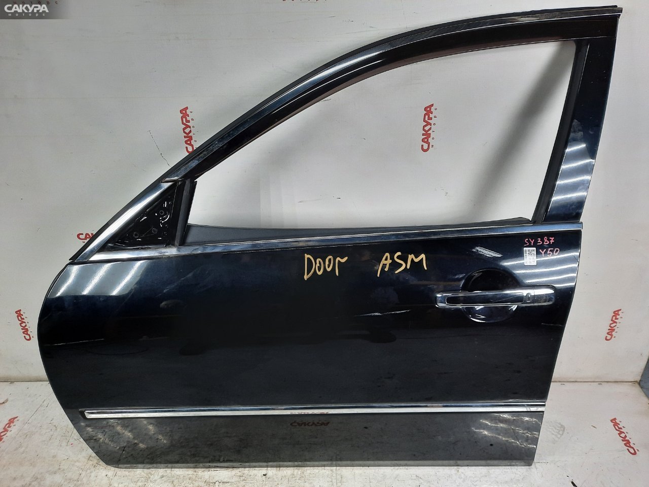 Дверь боковая передняя левая Nissan Fuga Y50: купить в Сакура Красноярск.