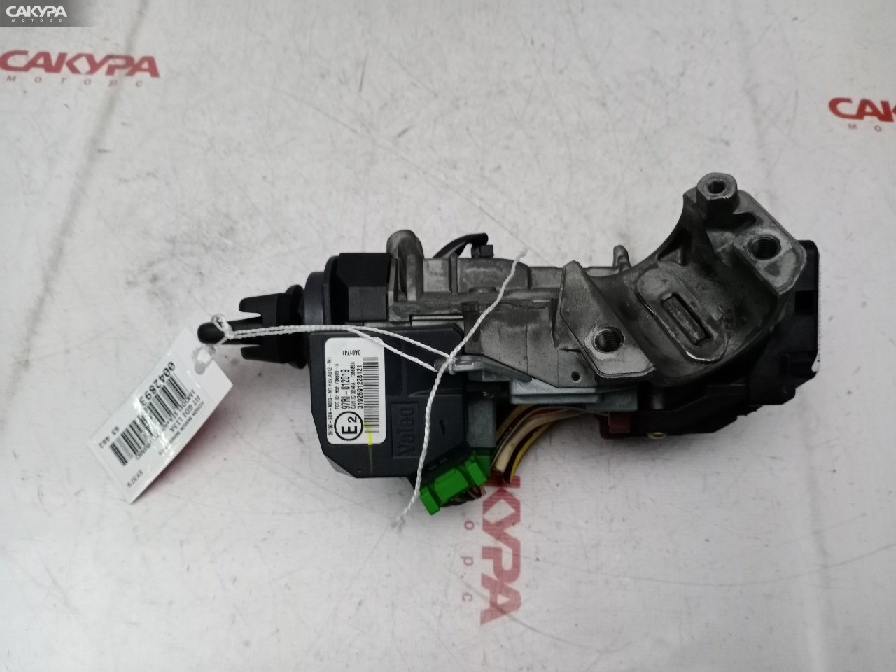 Замок зажигания Honda FIT GD1 L13A: купить в Сакура Красноярск.