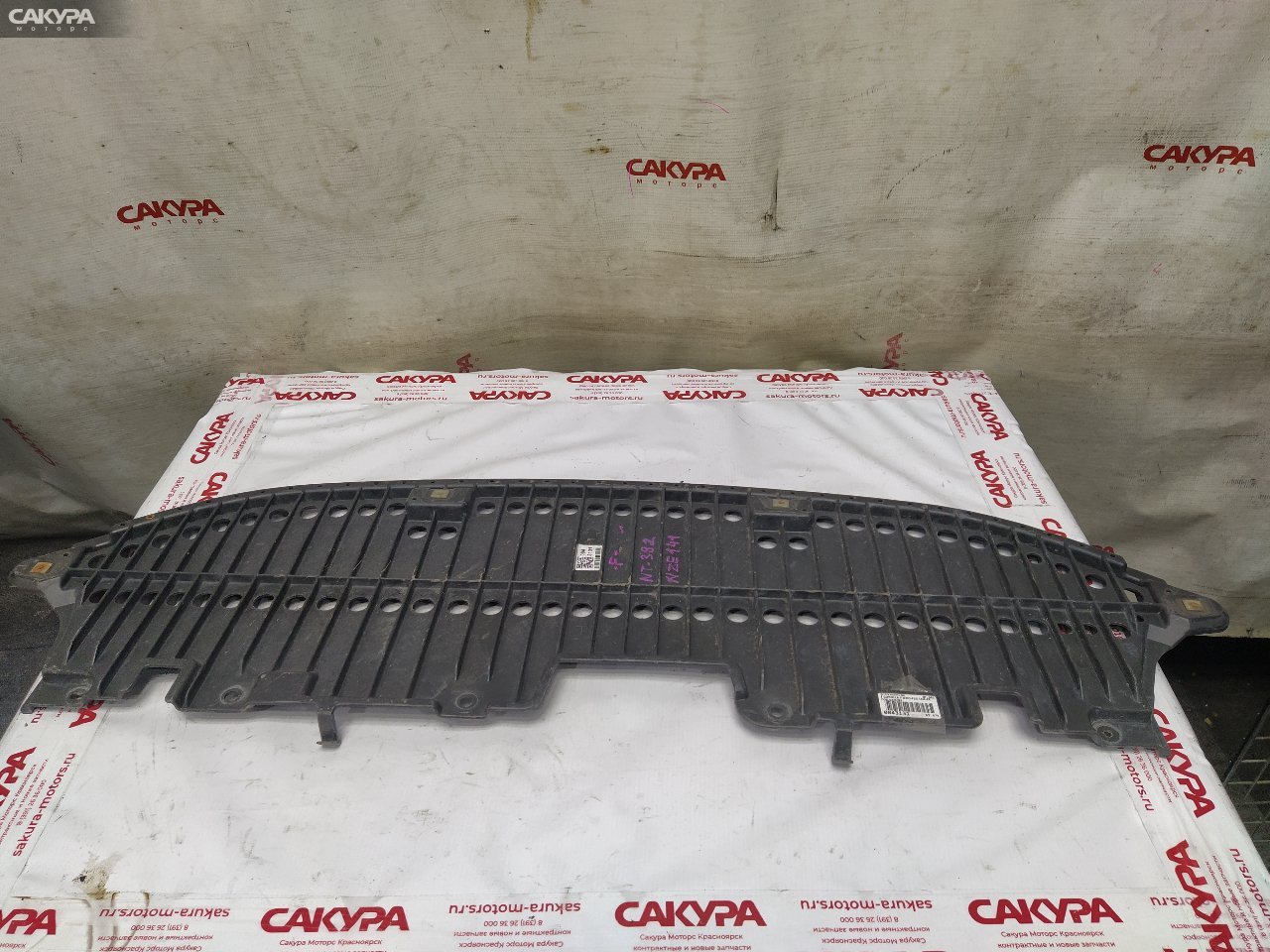 Защита бампера передняя Toyota Corolla Fielder NZE141G 1NZ-FE: купить в Сакура Красноярск.