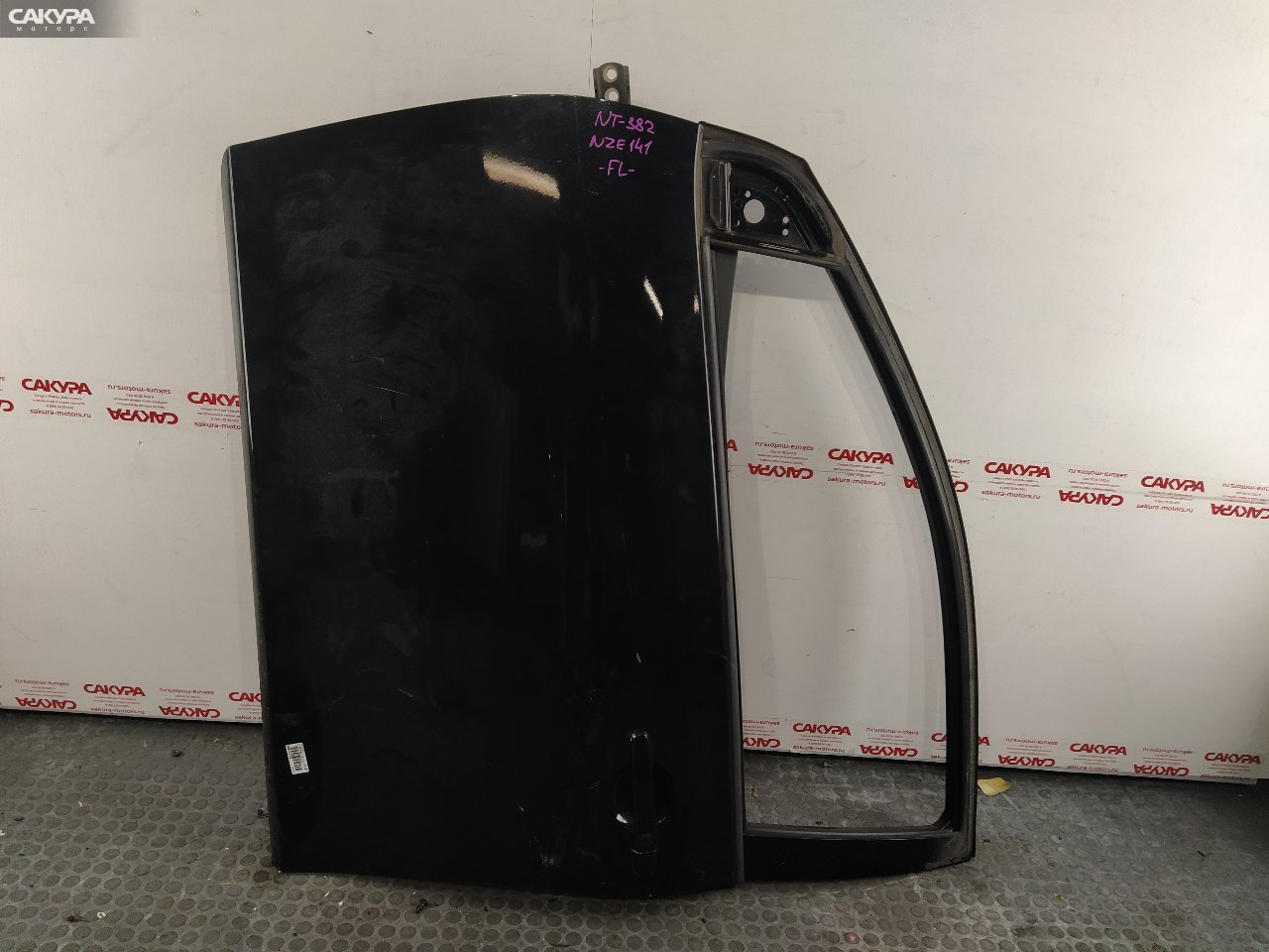 Дверь боковая передняя левая Toyota Corolla Fielder NZE141G 1NZ-FE: купить в Сакура Красноярск.