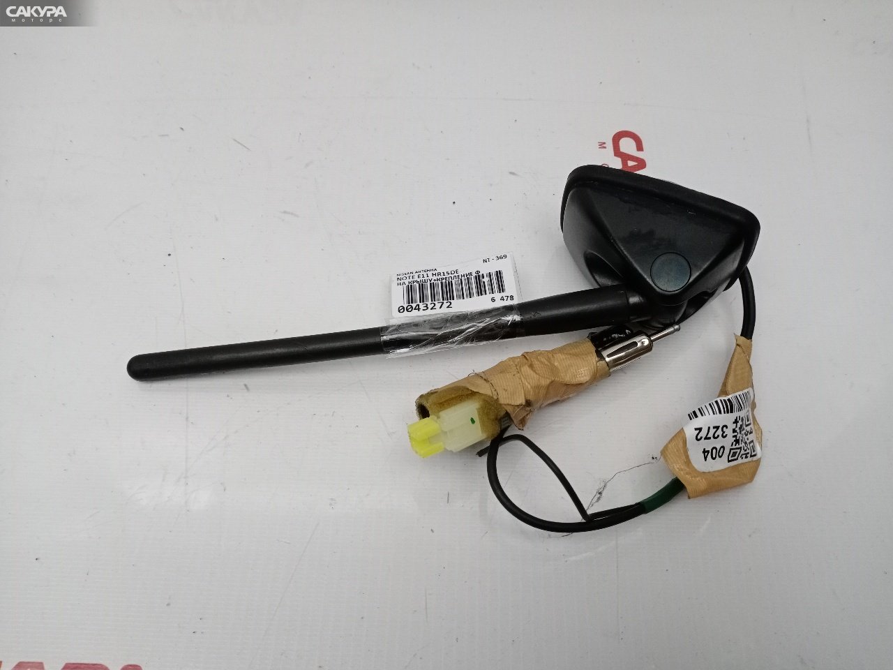 Антенна Nissan Note E11 HR15DE: купить в Сакура Красноярск.