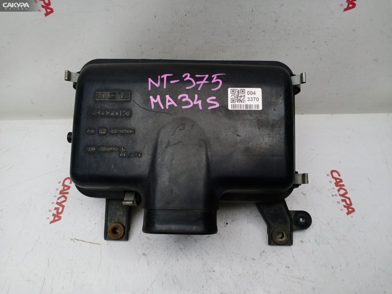 Корпус воздушного фильтра Suzuki Wagon R Solio MA34S M13A: купить в Сакура Красноярск.