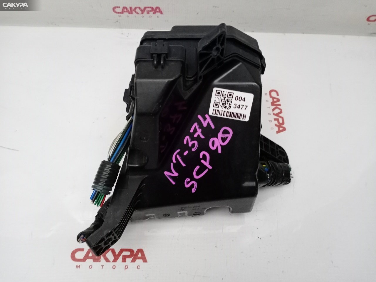Блок реле и предохранителей Toyota Vitz SCP90 2SZ-FE: купить в Сакура Красноярск.