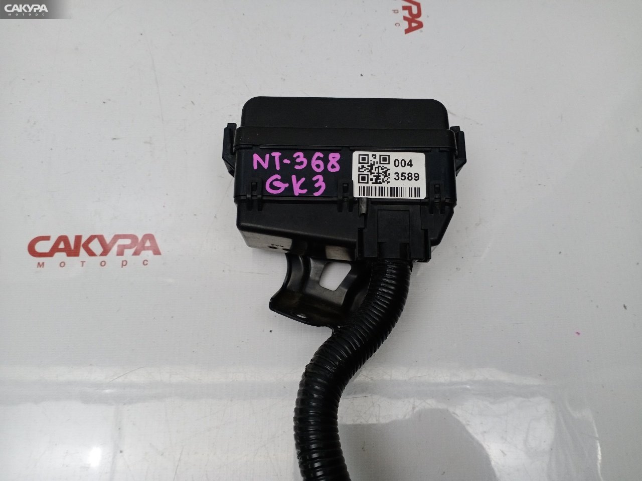 Блок реле и предохранителей Honda FIT GK3 L13B: купить в Сакура Красноярск.