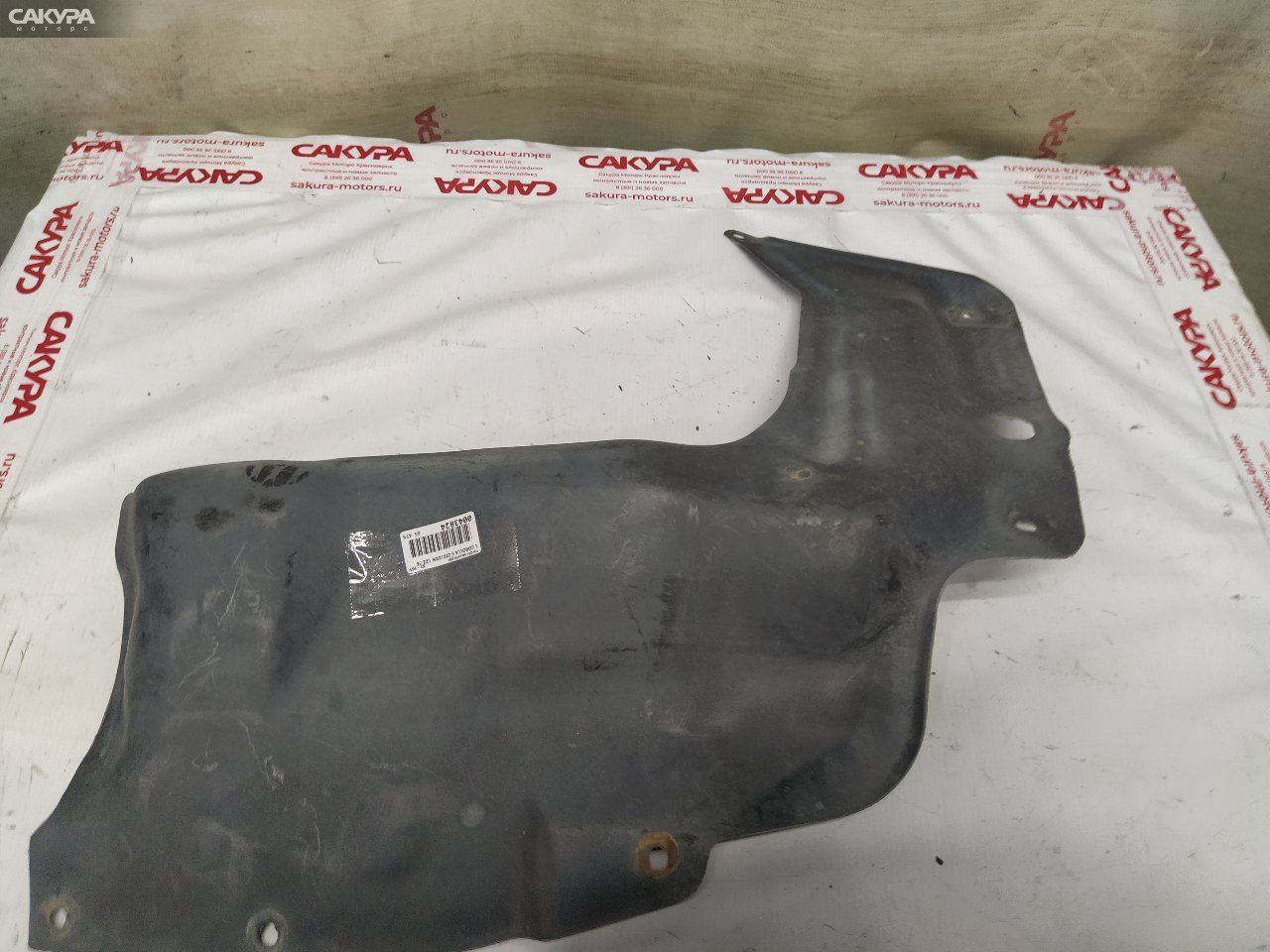 Защита ДВС левая Toyota Corolla Spacio ZZE122N 1ZZ-FE: купить в Сакура Красноярск.