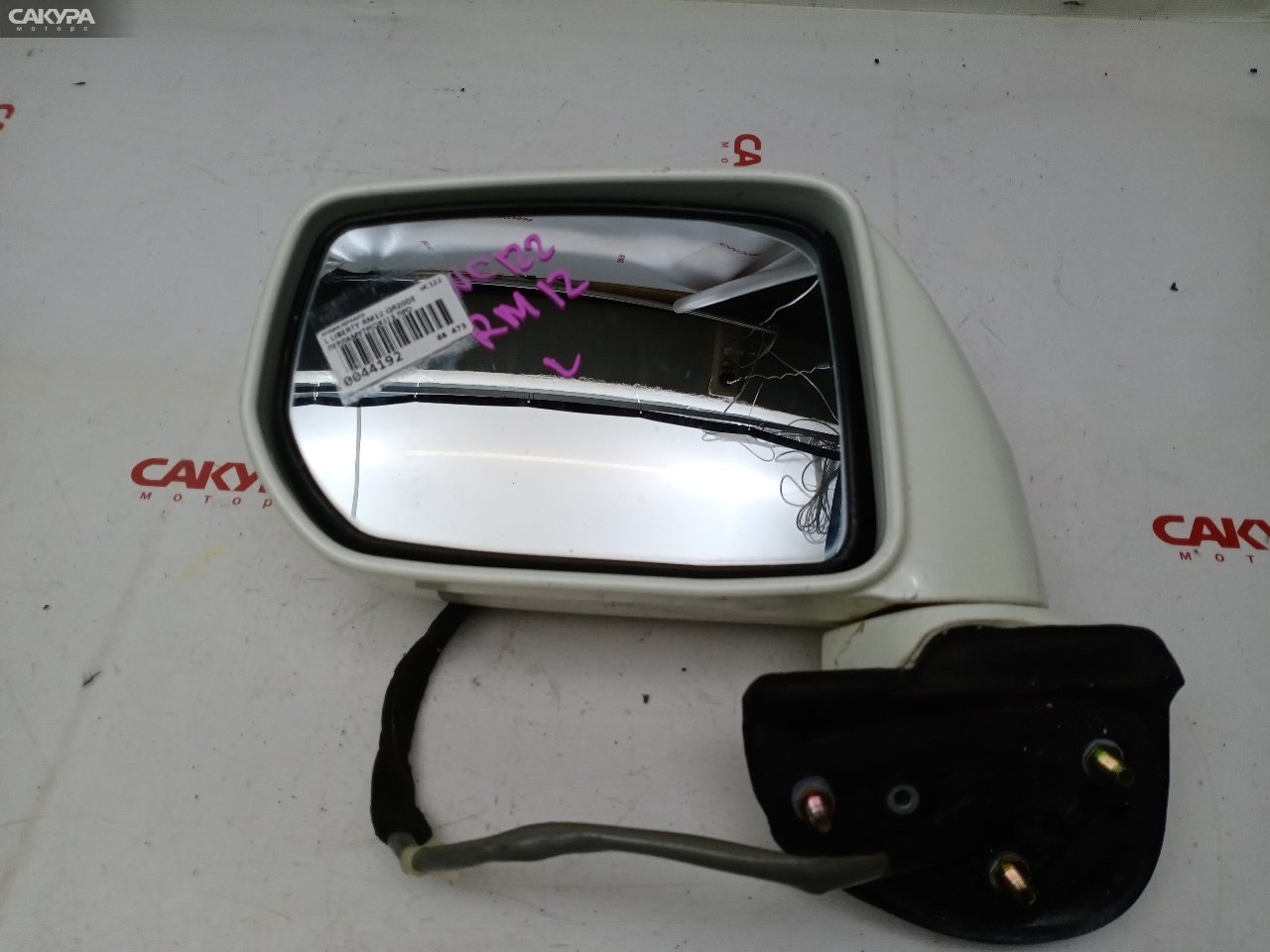 Зеркало боковое левое Nissan Liberty RM12 QR20DE: купить в Сакура Красноярск.