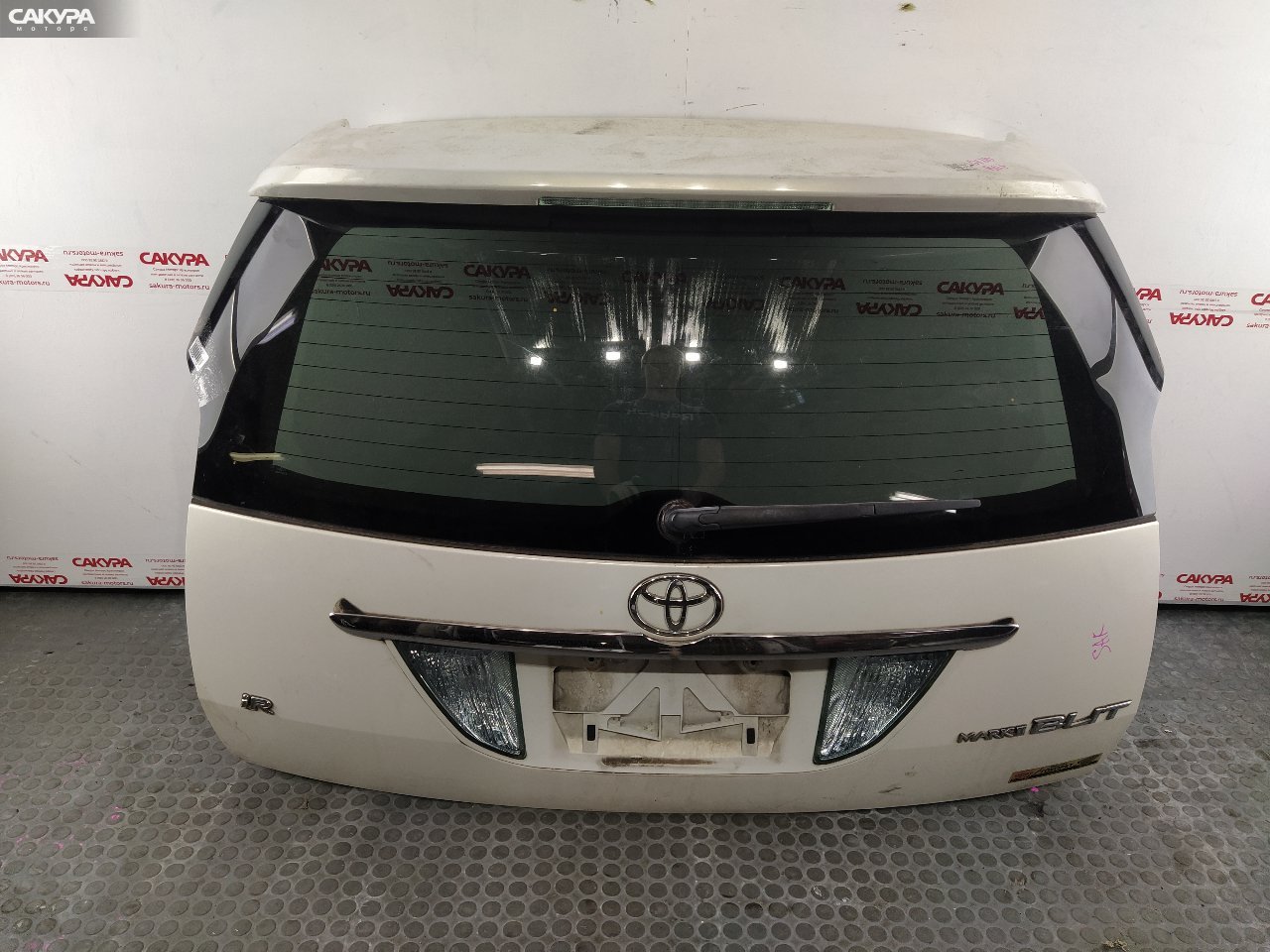 Дверь багажника Toyota Mark II Blit GX110W 1G-FE: купить в Сакура Красноярск.