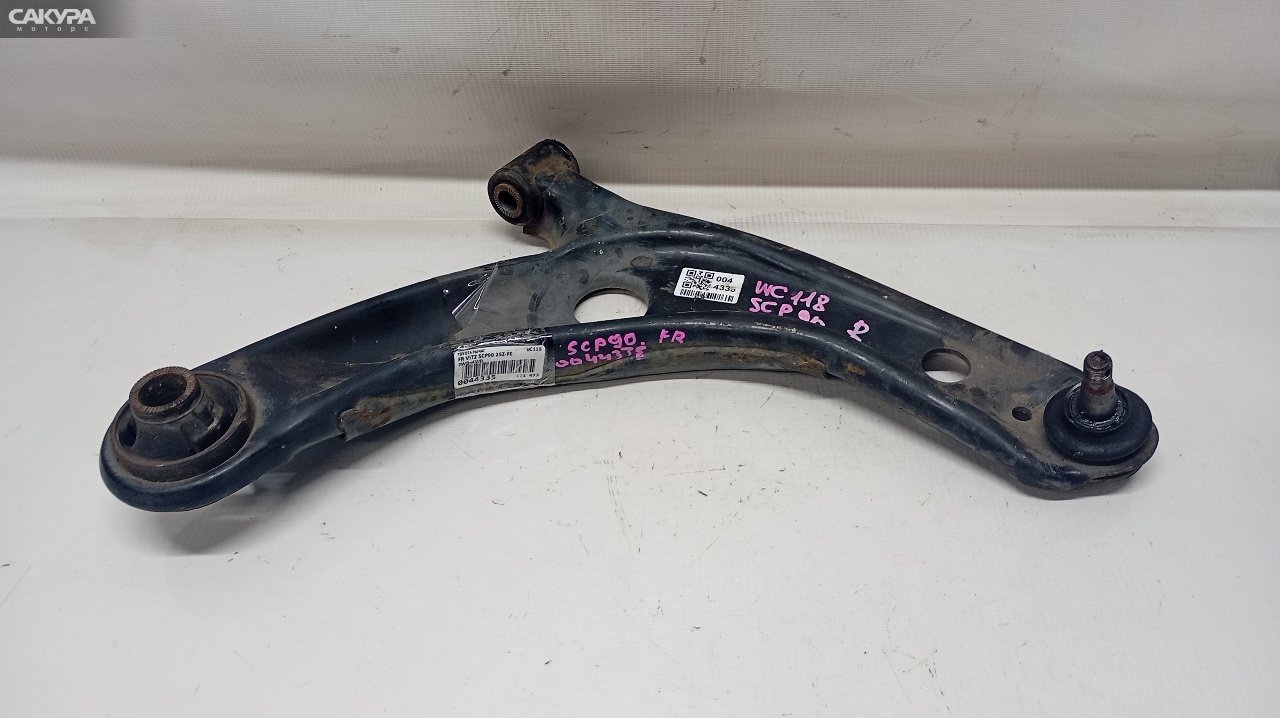 Рычаг подвески передний правый Toyota Vitz SCP90 2SZ-FE: купить в Сакура Красноярск.