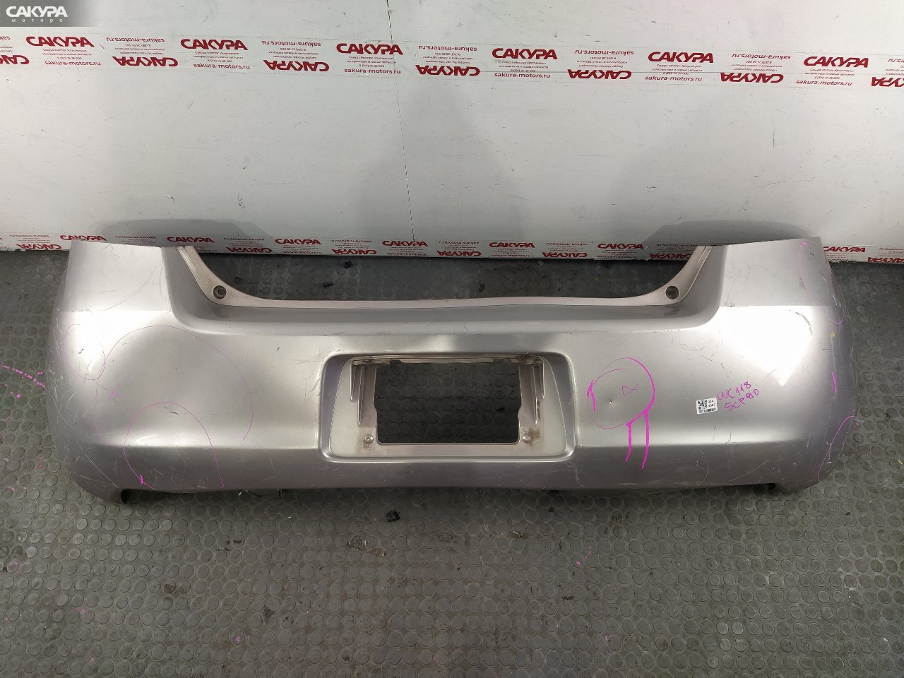 Бампер задний Toyota Vitz SCP90 2SZ-FE U2U1A4: купить в Сакура Красноярск.