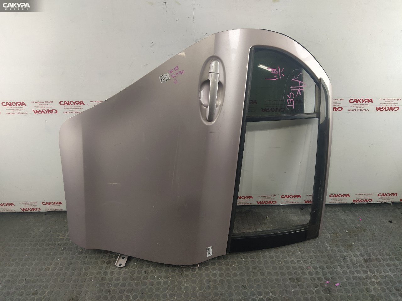 Дверь боковая задняя правая Toyota Vitz SCP90 2SZ-FE: купить в Сакура Красноярск.