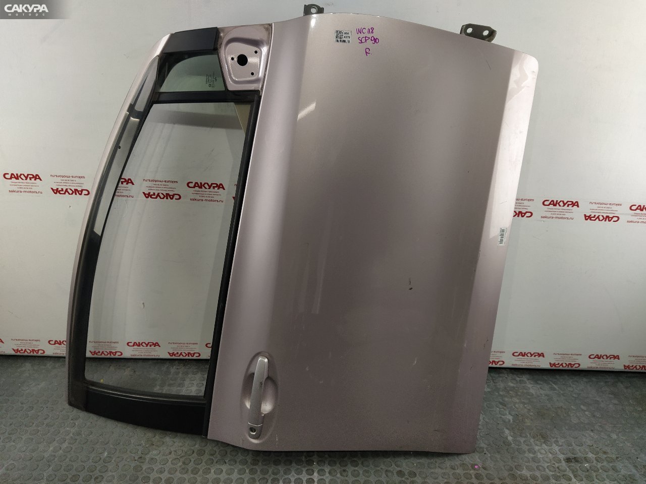 Дверь боковая передняя правая Toyota Vitz SCP90 2SZ-FE: купить в Сакура Красноярск.