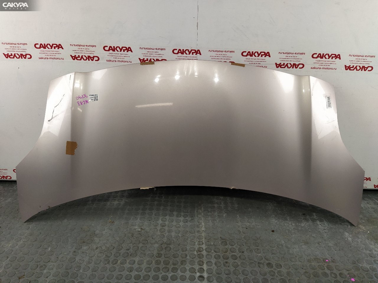 Капот Toyota Vitz SCP90 2SZ-FE: купить в Сакура Красноярск.