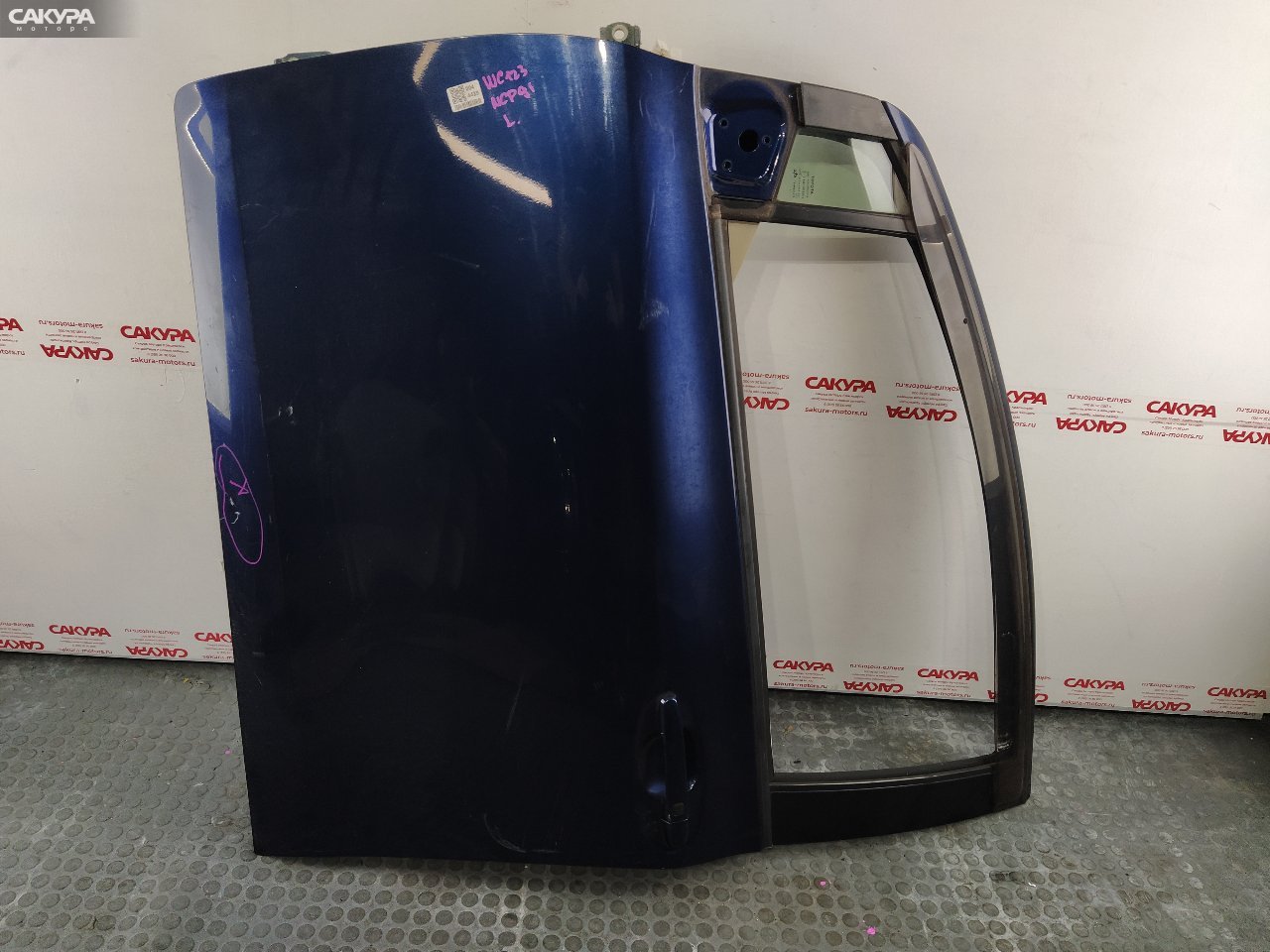 Дверь боковая передняя левая Toyota Vitz NCP91 1NZ-FE: купить в Сакура Красноярск.