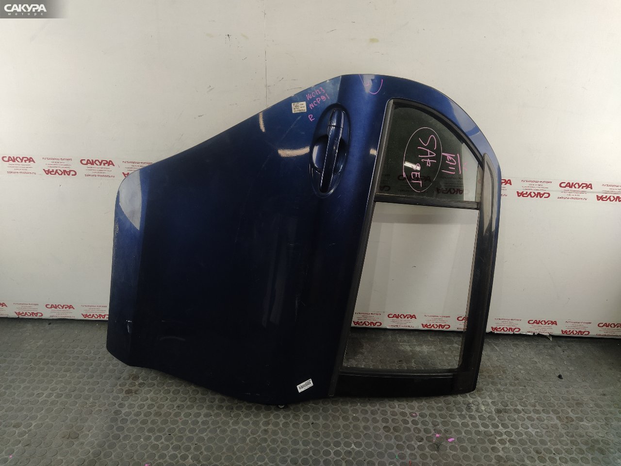 Дверь боковая задняя правая Toyota Vitz NCP91 1NZ-FE: купить в Сакура Красноярск.