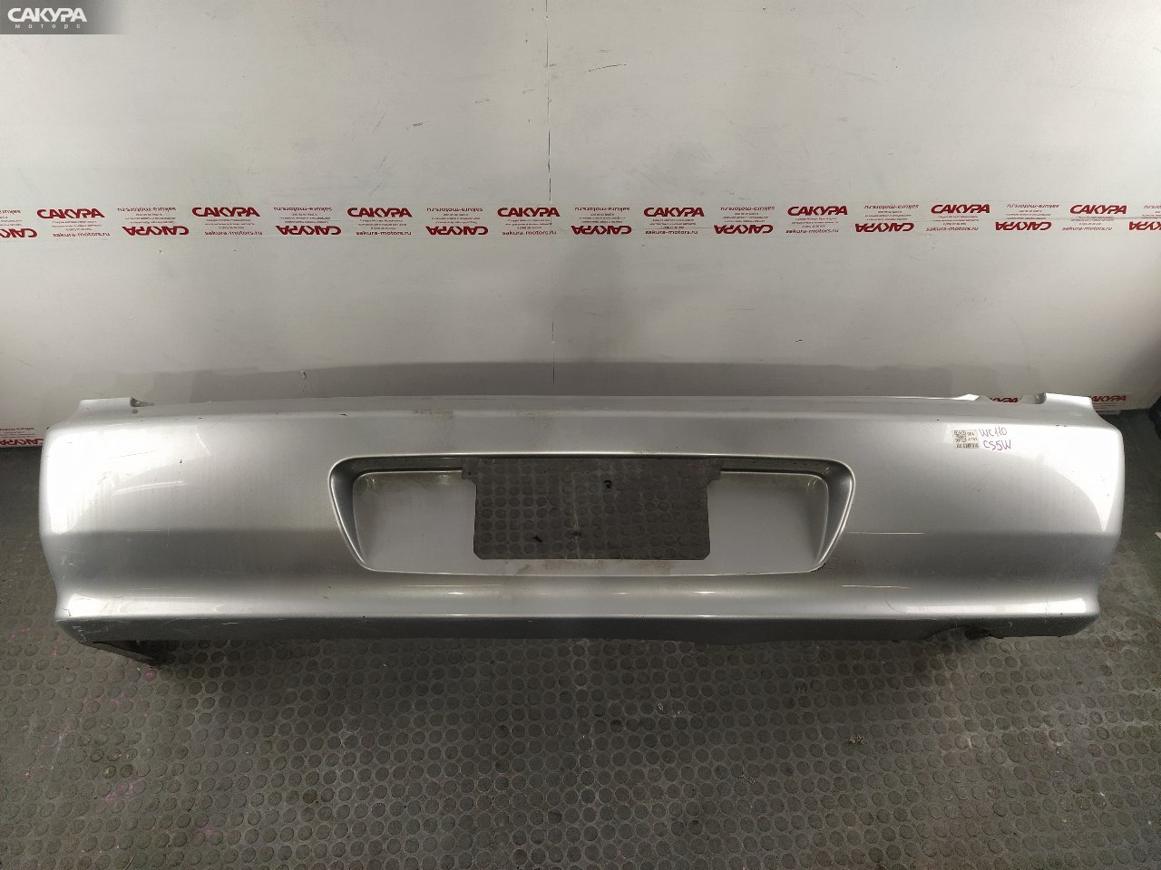 Бампер задний Mitsubishi Lancer CS5A 4G93: купить в Сакура Красноярск.