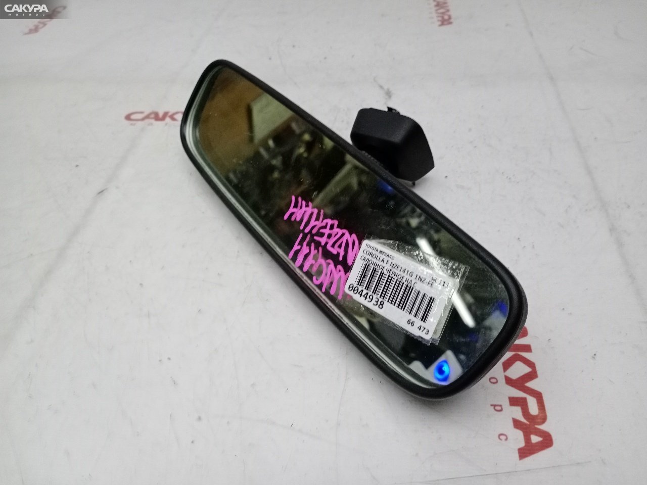 Зеркало салонное Toyota Corolla Fielder NZE141G 1NZ-FE: купить в Сакура Красноярск.